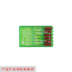 特价 登士柏/Dentsply 牙锉K锉 31mm/25#，A12MA03102512（产品外包装轻微破损）