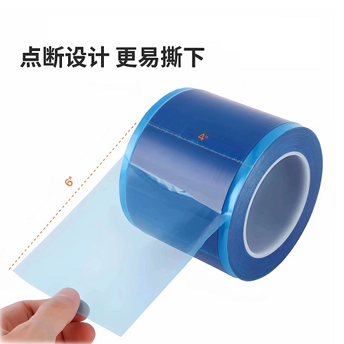 井蓝医疗 隔离膜 隔离蓝膜/加厚蓝膜/蓝色保护膜/一次性防护膜/防污膜/避污纸/隔离膜/防污蓝膜/医用聚乙烯膜胶带 JL-YYJD 15x10cm，1卷/盒