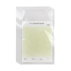 利尔康/LIRCON 利尔康®B-D试验真空测试纸 195*220mm，40张/本