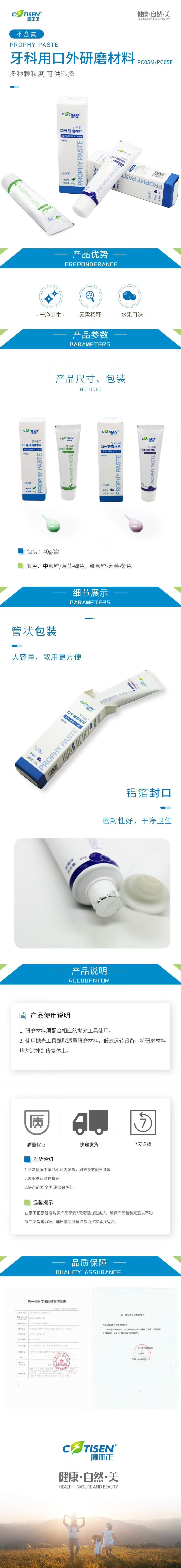 25268238694264624 微信图片_2025-11-27_090518_521.jpg