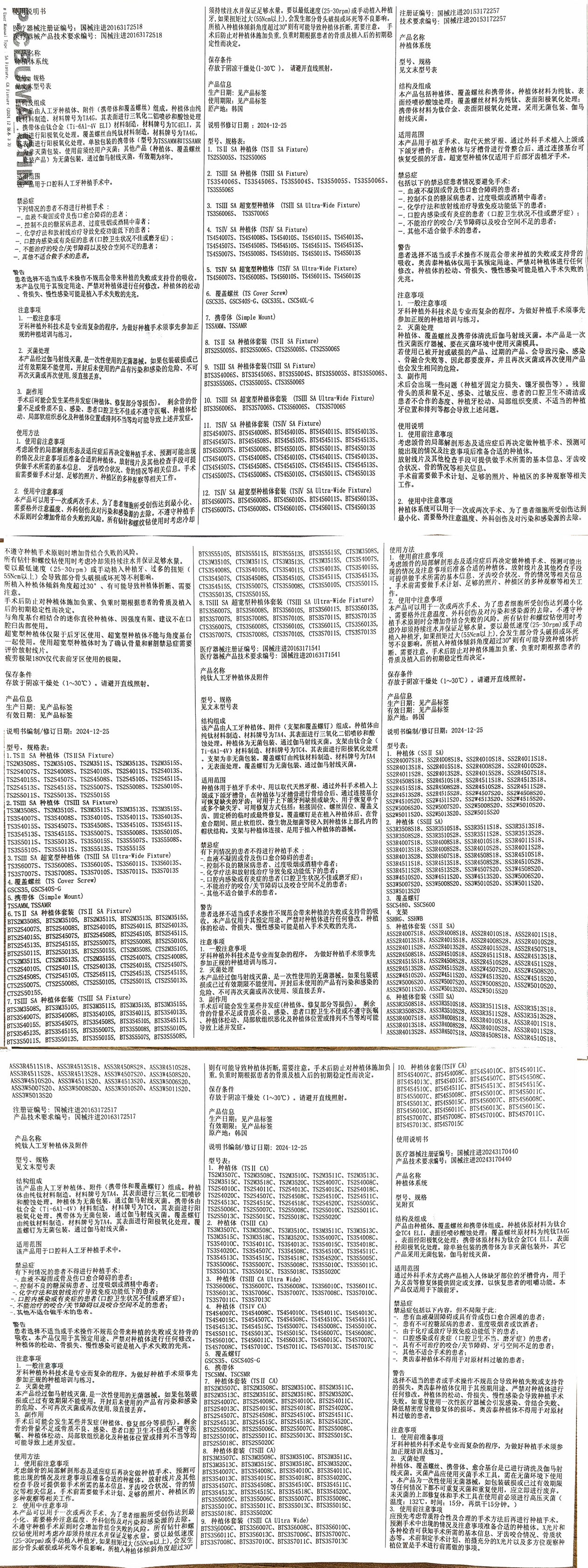 7447393345701326 327611.jpg