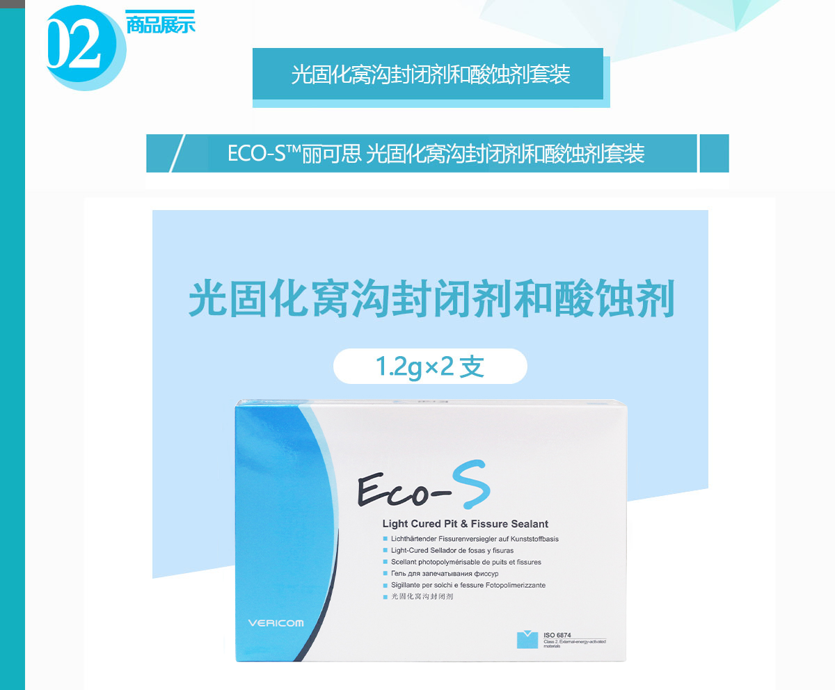 33087079995942624 未标题-1.jpg