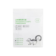 普特 橡皮牵引圈（乳胶） 正畸橡皮圈
