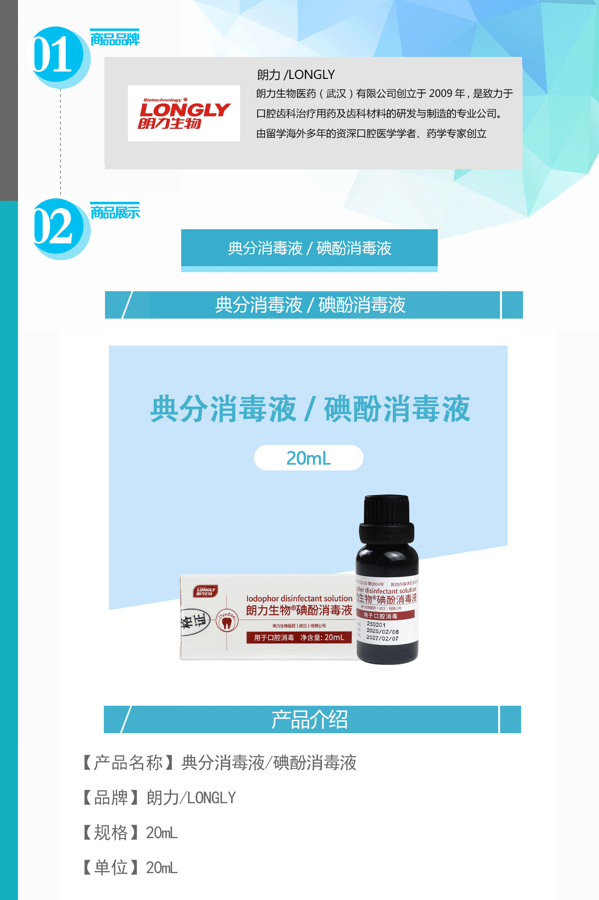 2586318346044173 176-YJHJCTU_01.gif