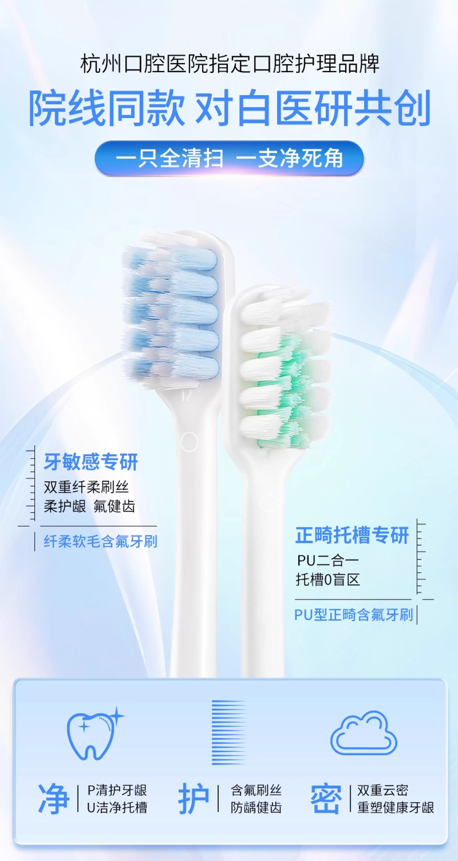 854392726383637 未标题-4_01.jpg