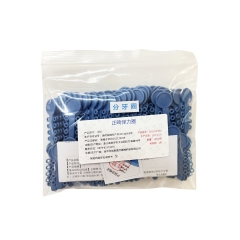 柯帝夫/Creative 正畸弹力圈 型号：650，1050个/袋 效期截止：2026-11-08