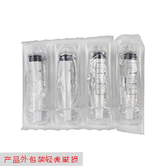 特价 米筛浪/MSL 一次性使用配药用注射器(带针)20mL/cc，直口，1.6×30TWXK，斜孔口100支/盒（产品外包装轻微破损）