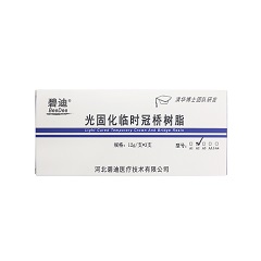 碧迪 光固化临时冠桥树脂 A2,12g*3支/盒