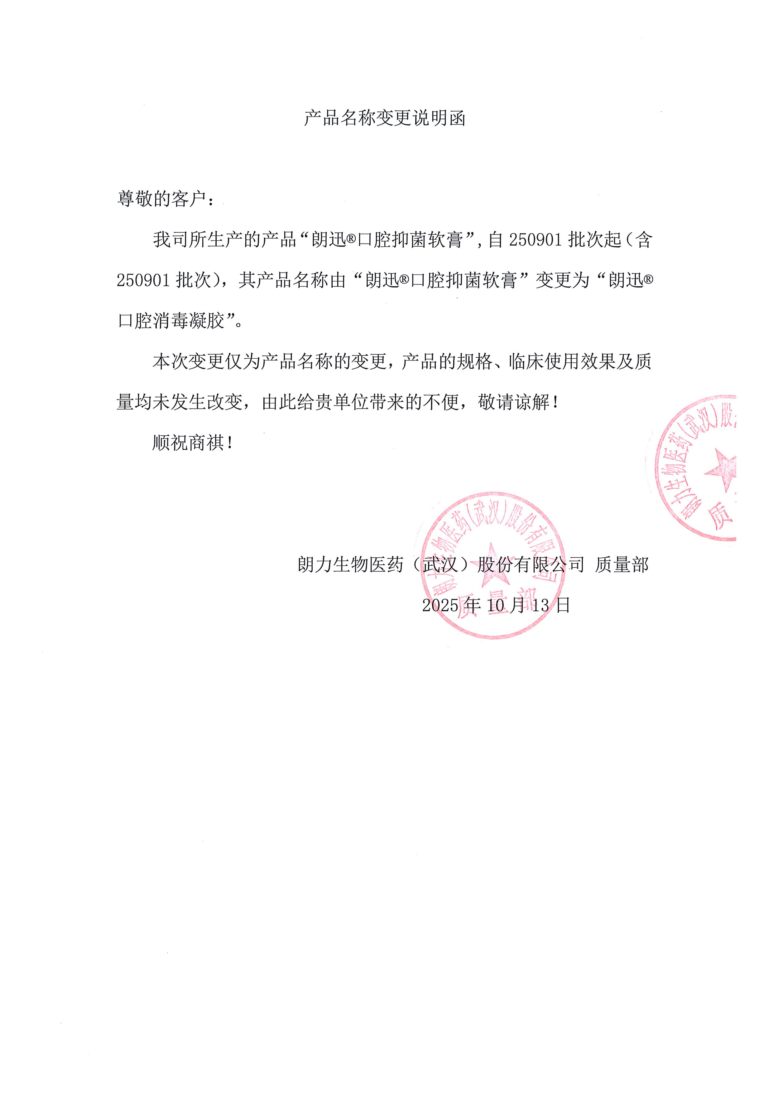 4410994245557168 1.jpg