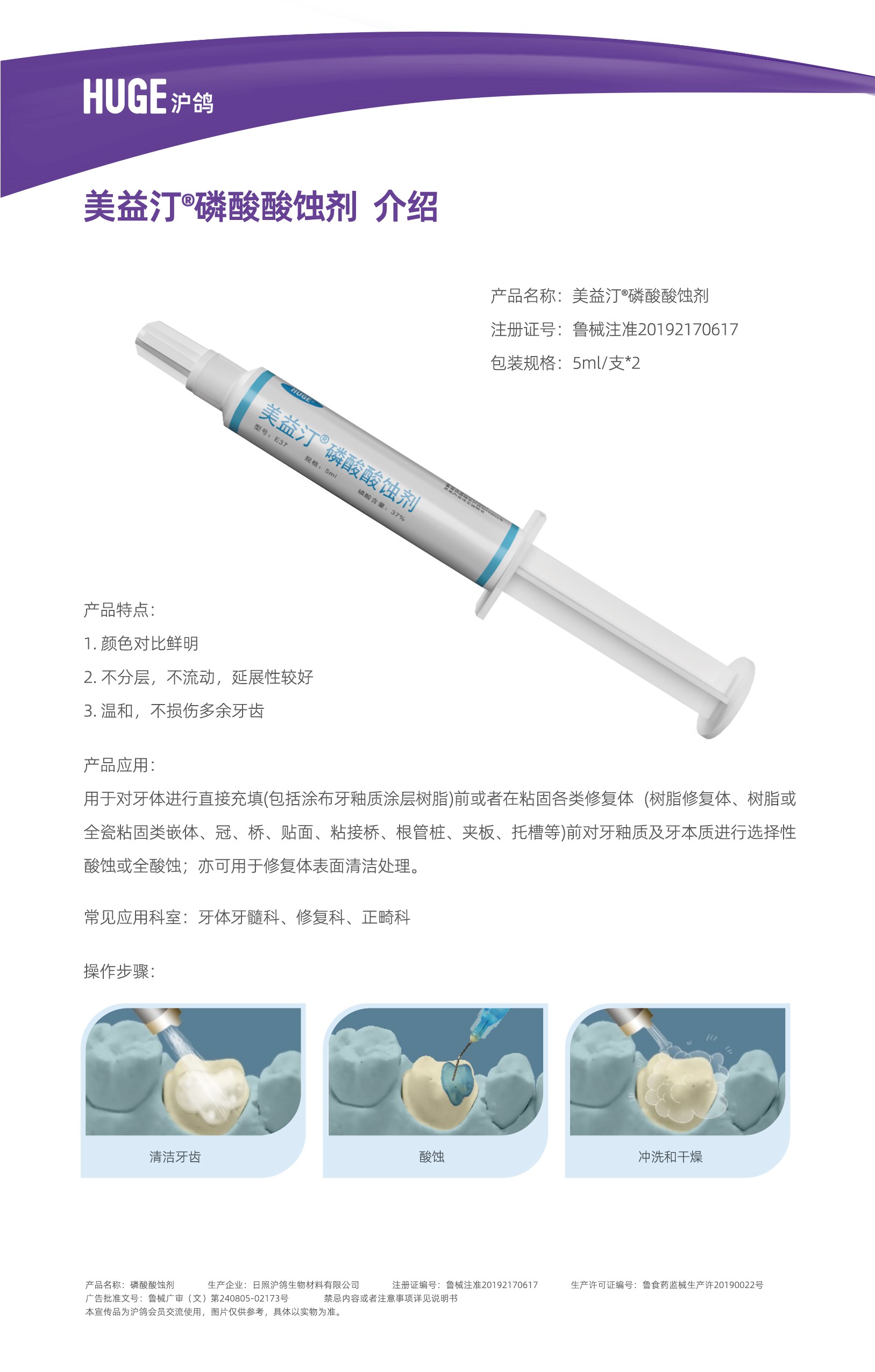 630488900999313 1744767585132.jpg