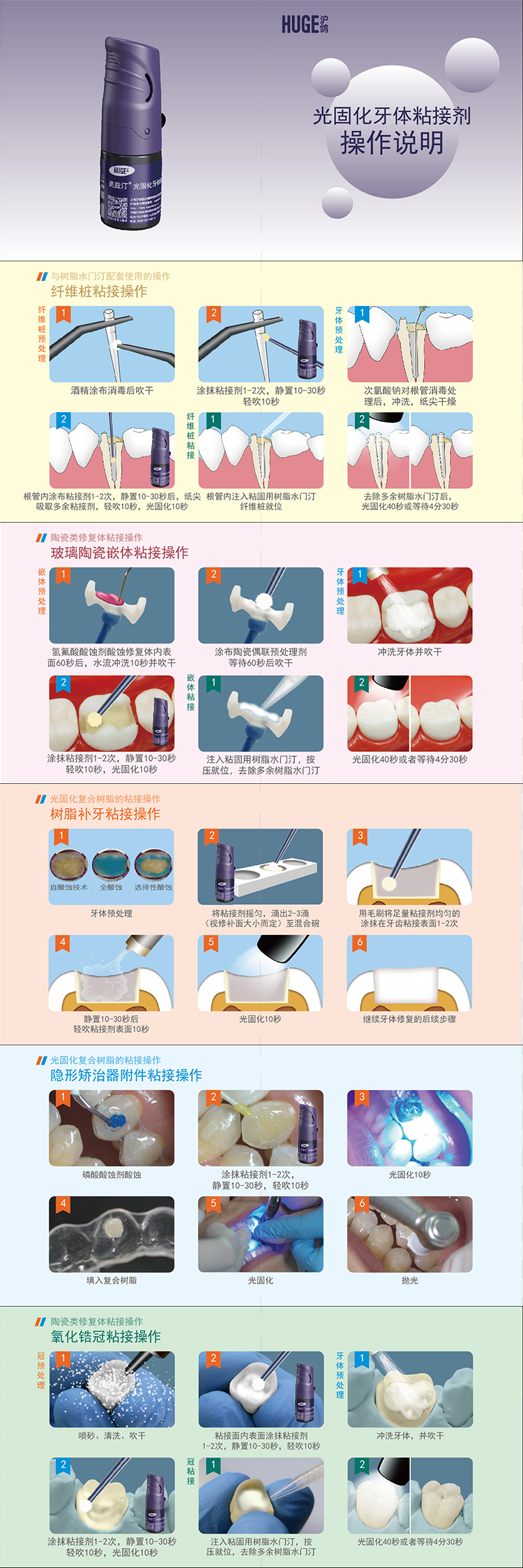 25265943844954595 1742191514654.jpg