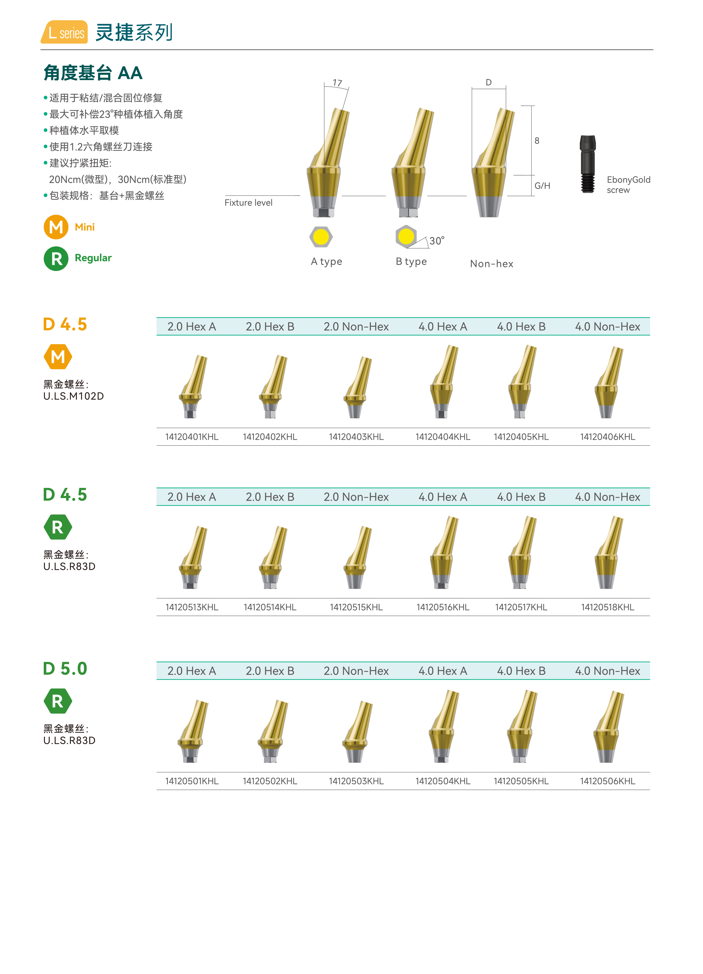 8253299025324364 8.jpg