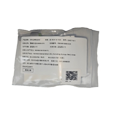 特价 近效期产品不退换 BMK 牙科正畸支抗钉 OAS-T1511 钛合金 Φ1.45×13.1mm  效期截止：2025-11-29