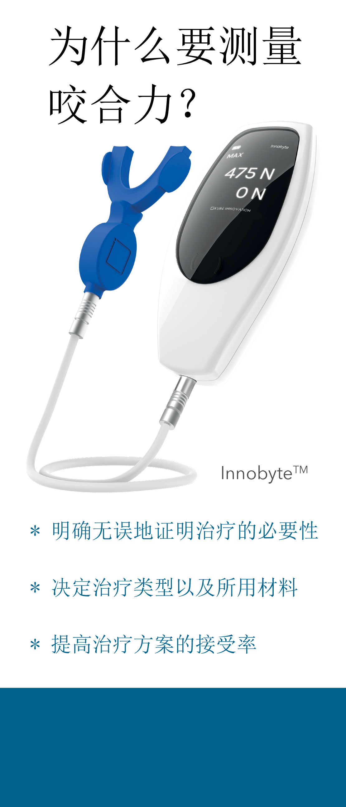 8064470699864376 1.jpg