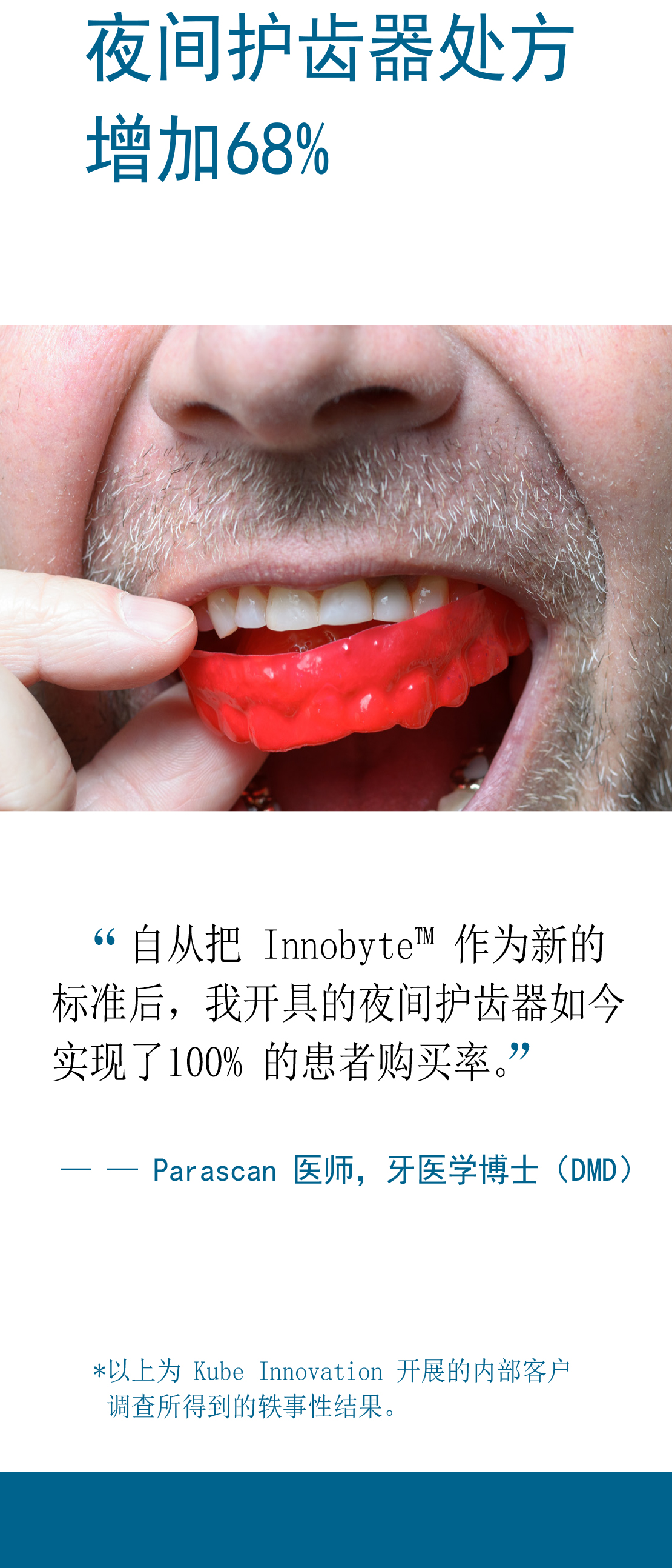 4152543465541479 4.jpg