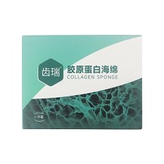 骼瑞 齿瑞 胶原蛋白海绵片 1.5cmx1.5cmx0.4cm，1片/盒