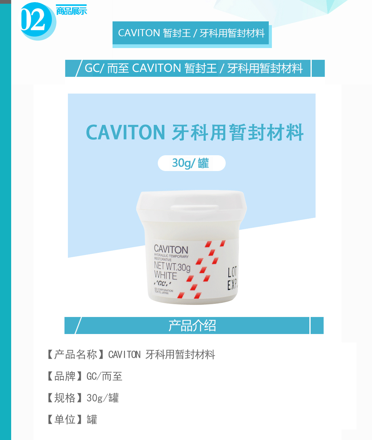 5653327479042199 未标题-2-恢复的.jpg