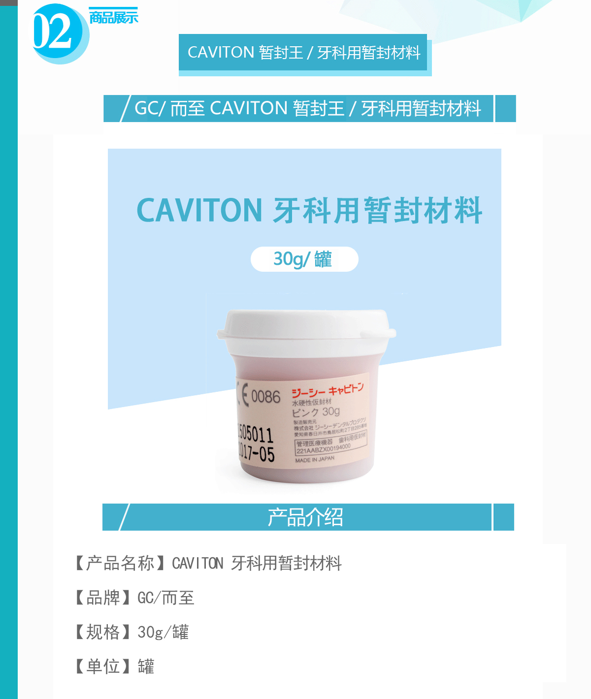 4209326369898131 未标题-2-恢复的.jpg