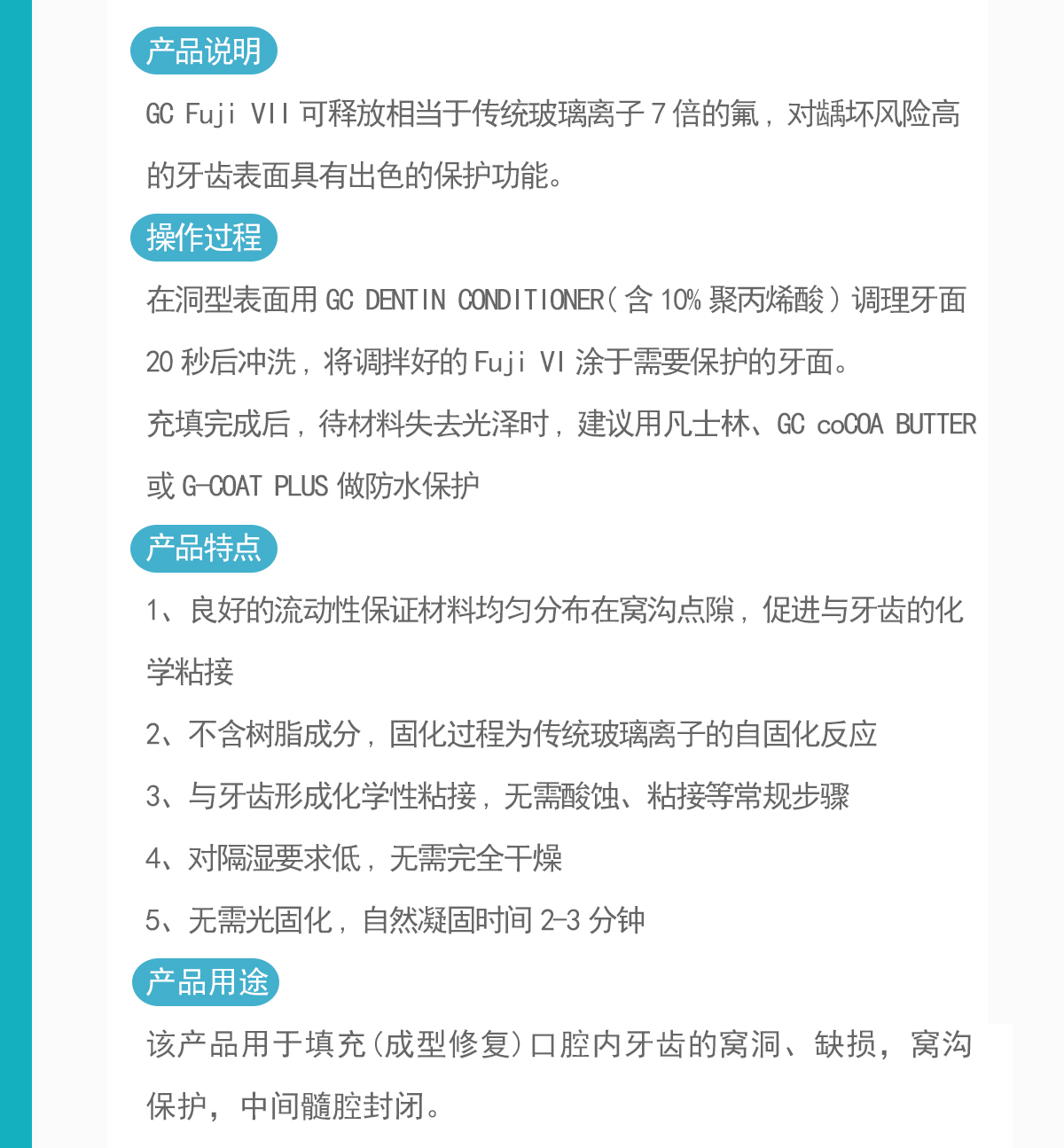 8177992244298504 未标题-2-恢复的.jpg