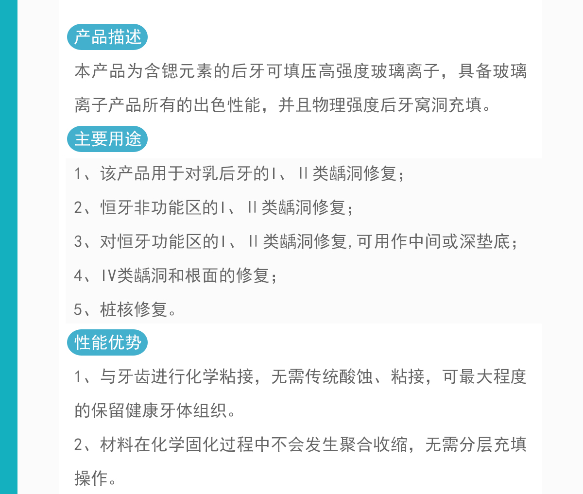 8139098835135938 未标题-2-恢复的.jpg