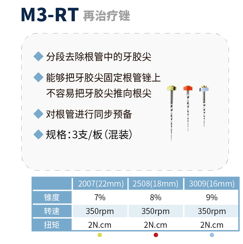 34729059855838364 未标题-2-恢复的.jpg