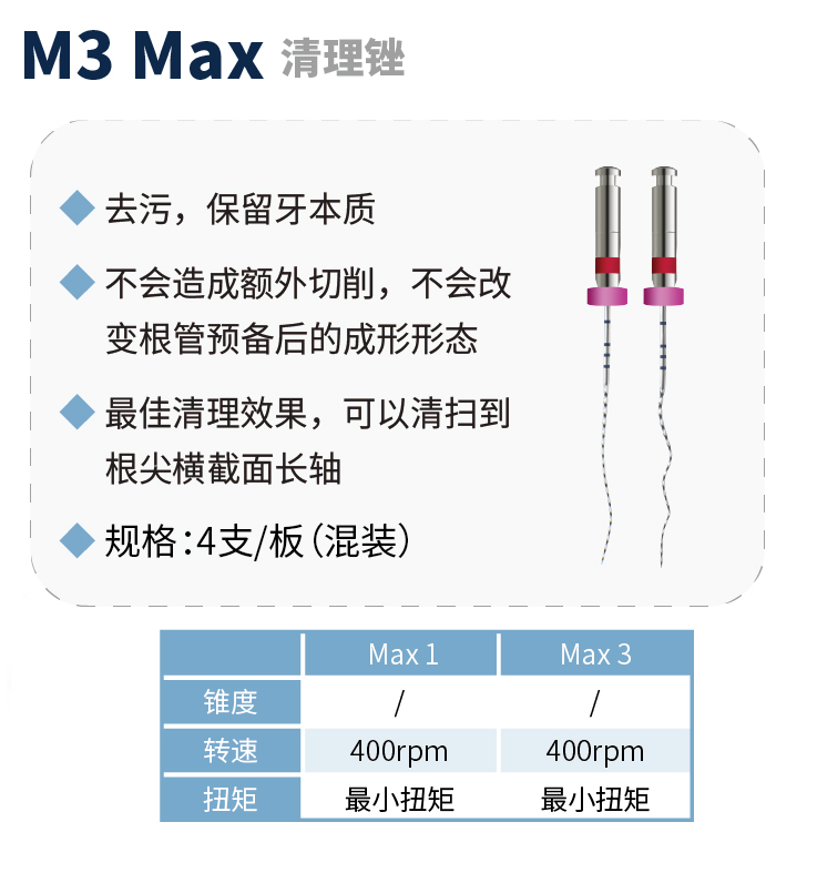 1966344252099166 未标题-2-恢复的.jpg