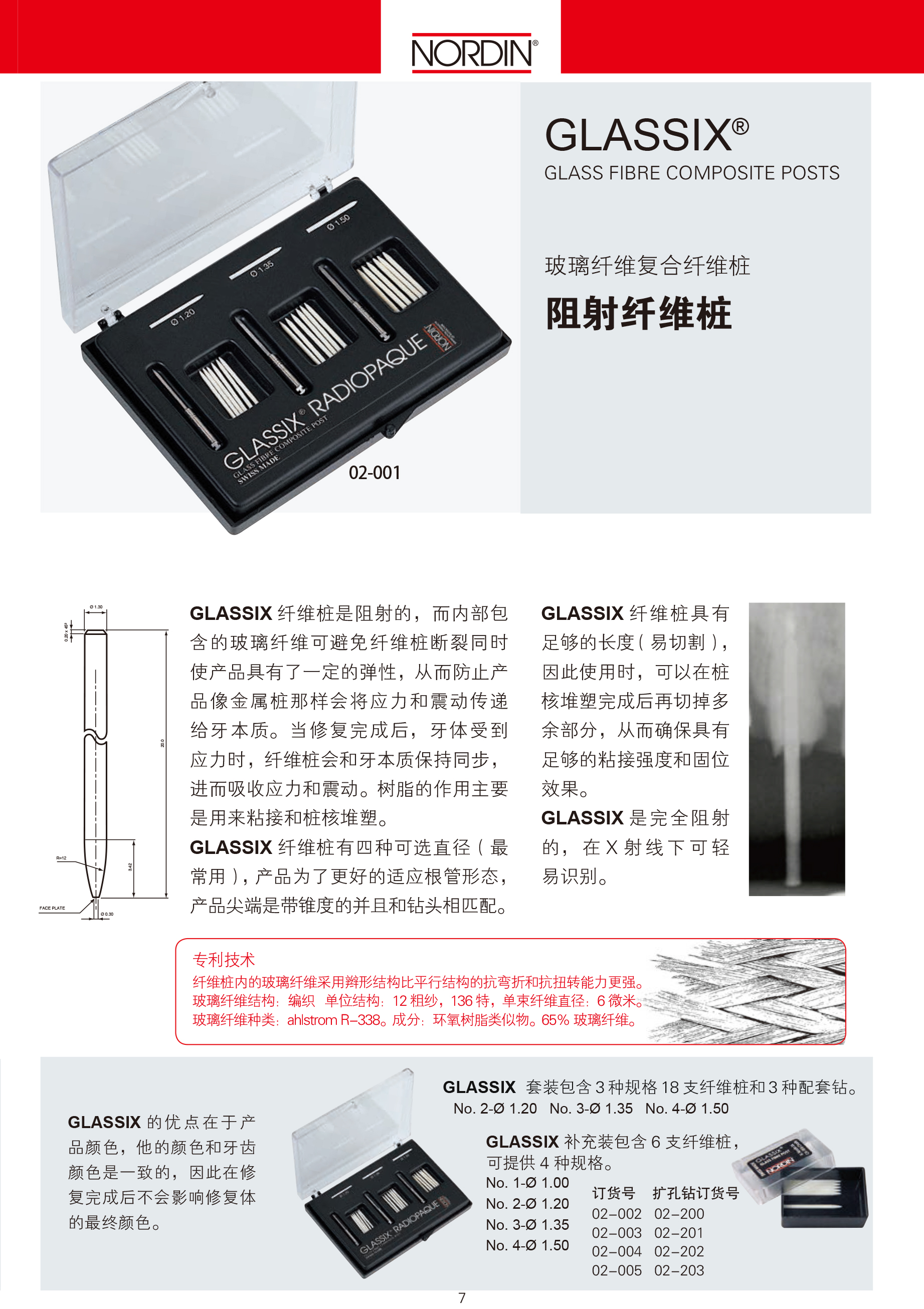 35371675433716177 1.jpg