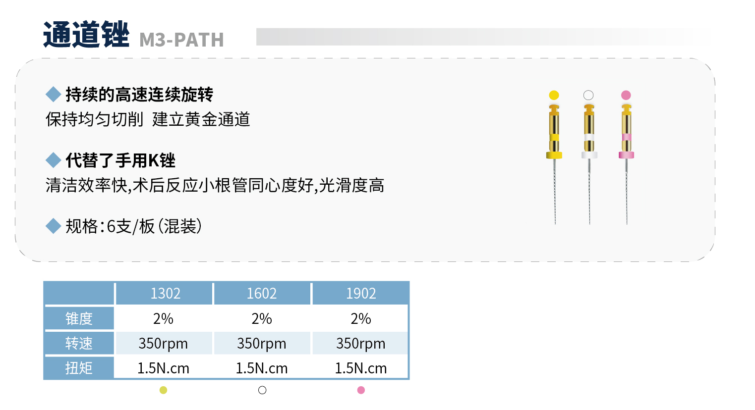 33384969229141893 未标题-2-恢复的.jpg