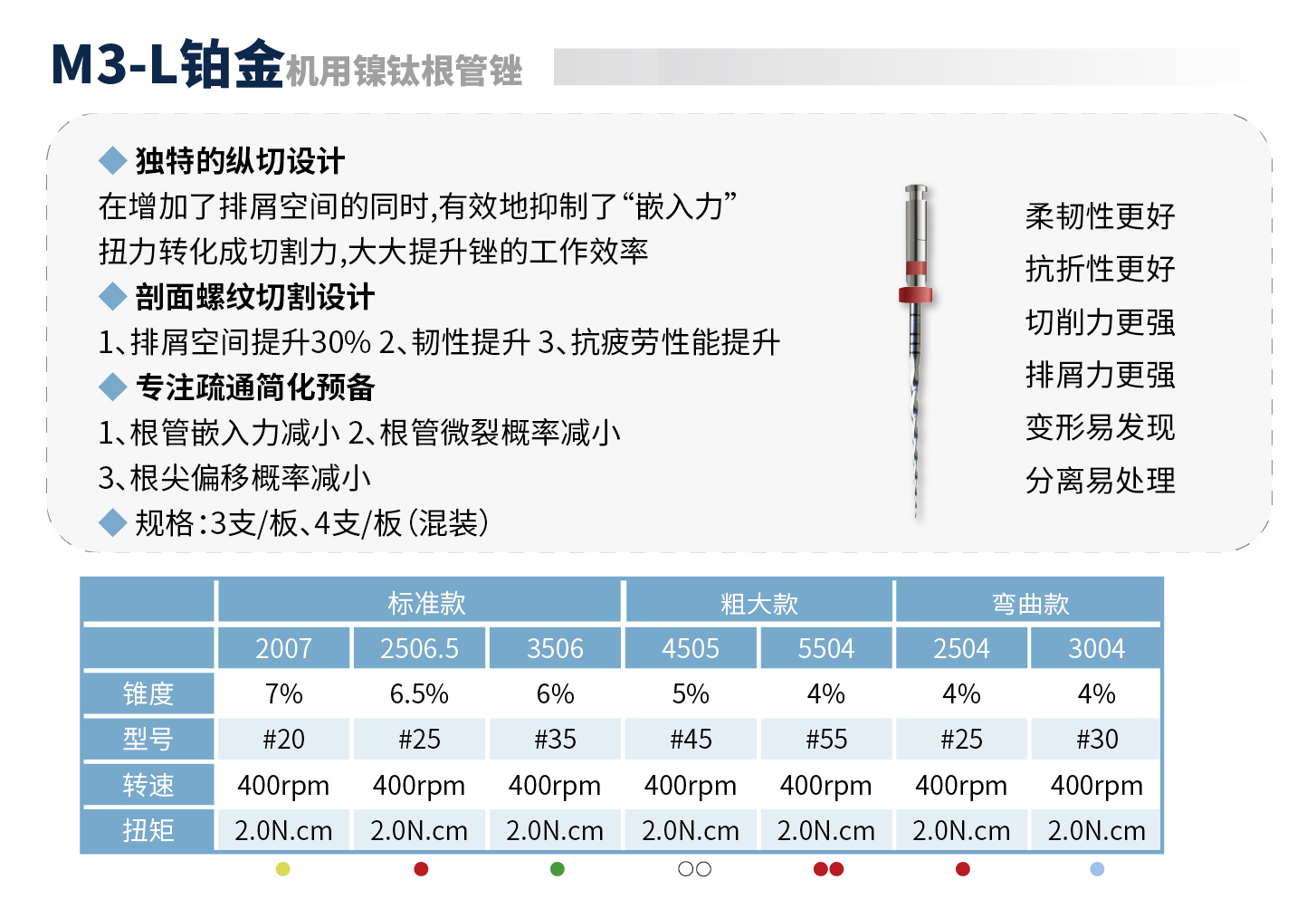 13193093843150073 未标题-2-恢复的.jpg