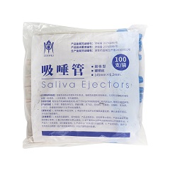 中鼎生物/ZDSW 吸唾管 弱吸型:镀铜丝 145mm×6.2mm，100支/袋