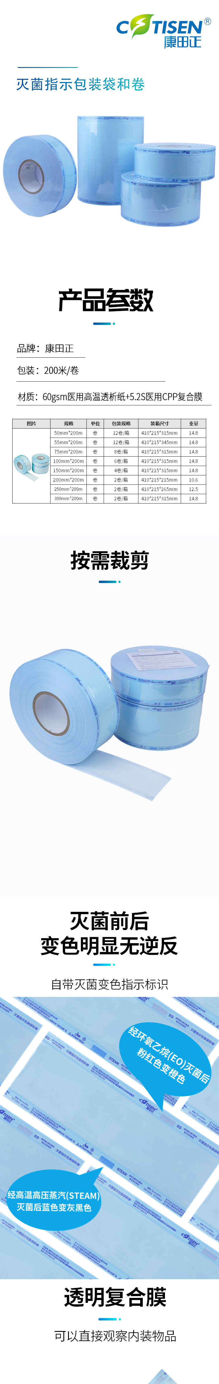 32577421632658875 PDCA0660_1.jpg