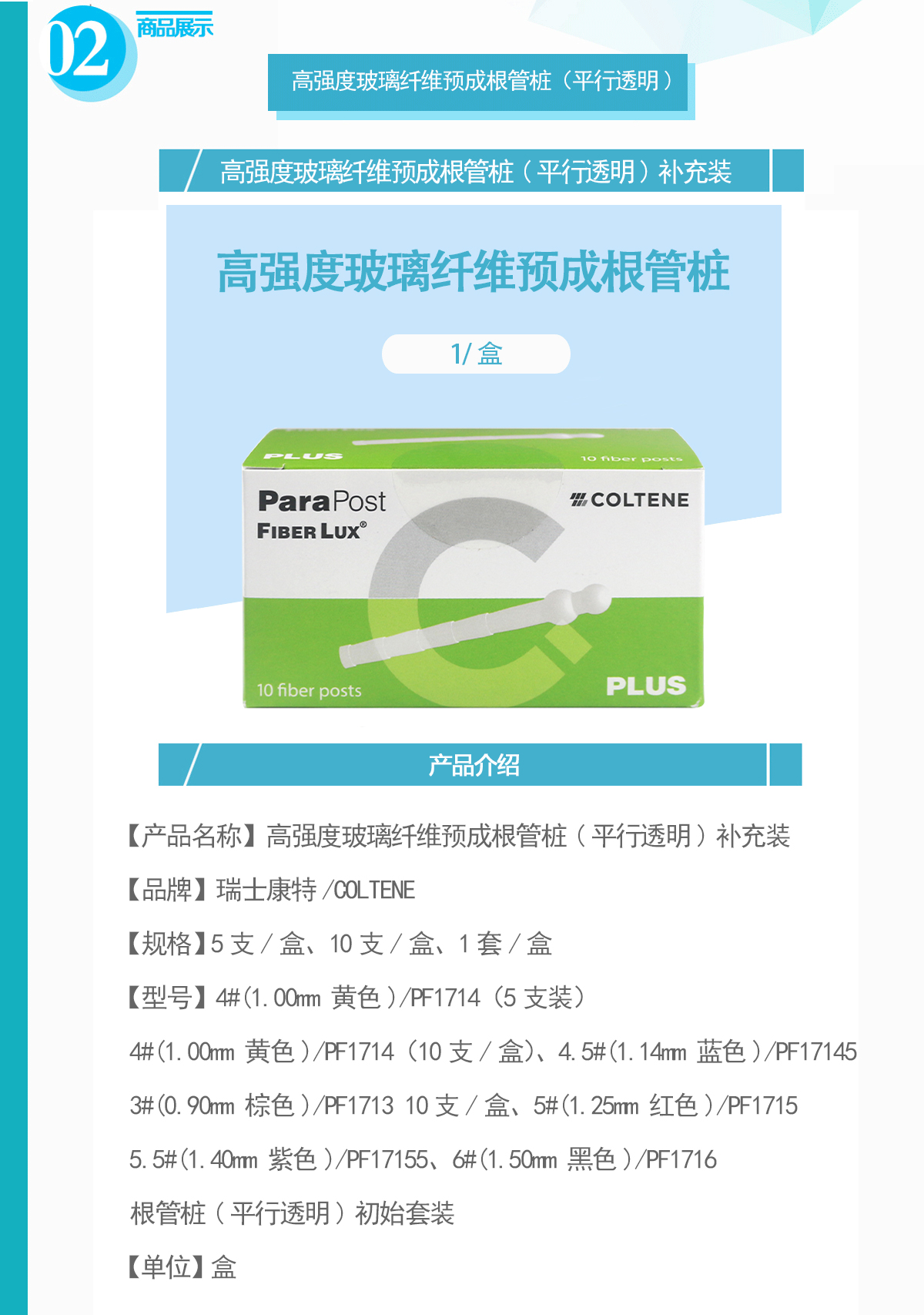 1833064940758714 未标题-2-恢复的.jpg