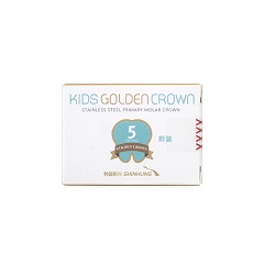 韩国新兴 儿童不锈钢预成金属冠 KIDS GOLDEN CROWN 补充装 E-UL-2,5颗/盒