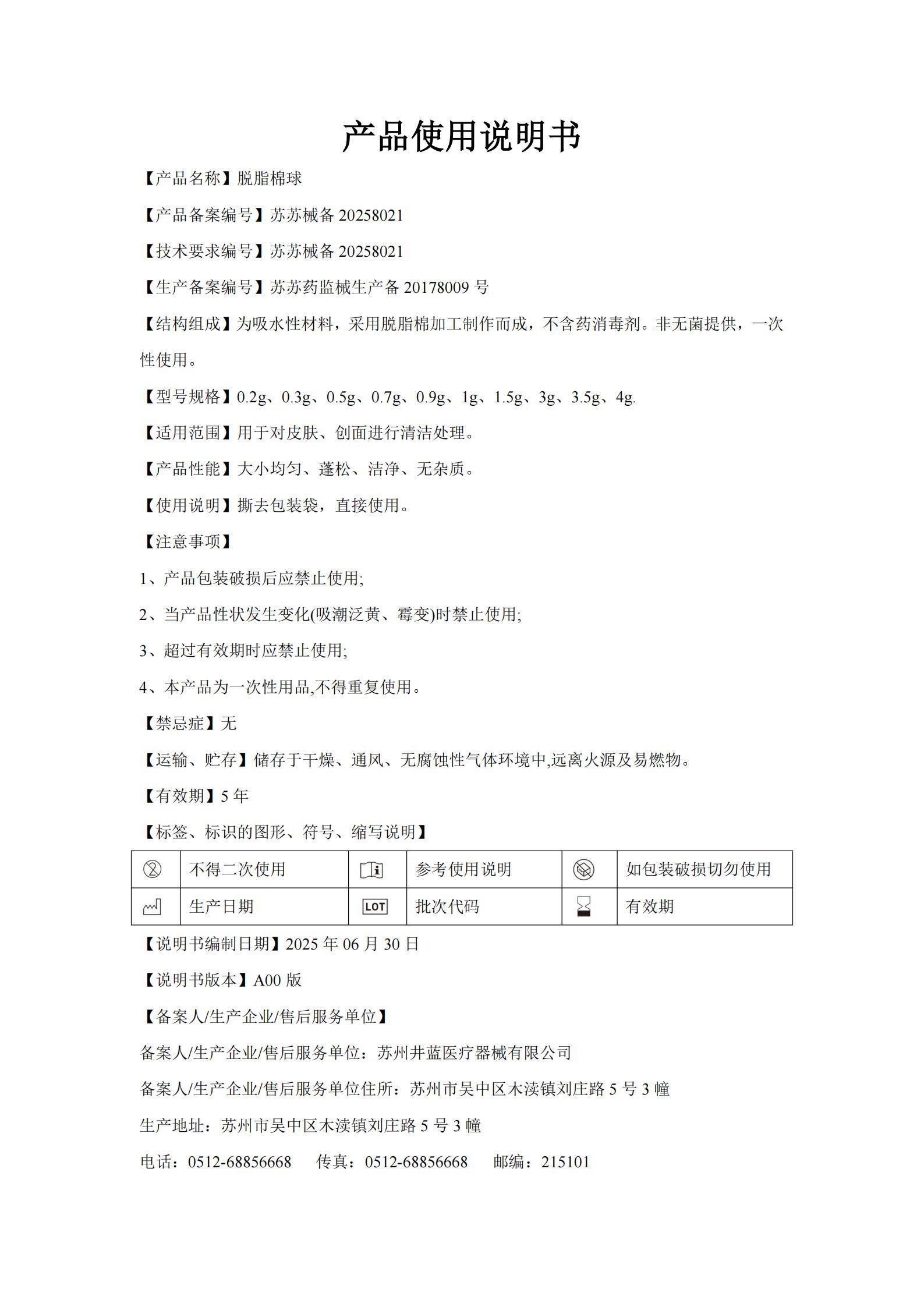 636881716668487 91e13d78402a62c0.jpg