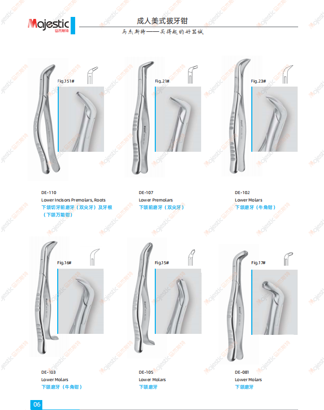 4365824094874071 3.png