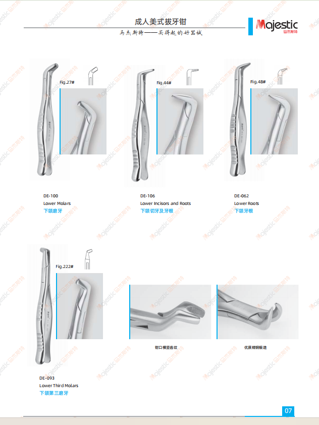 16121881450304631 4.png