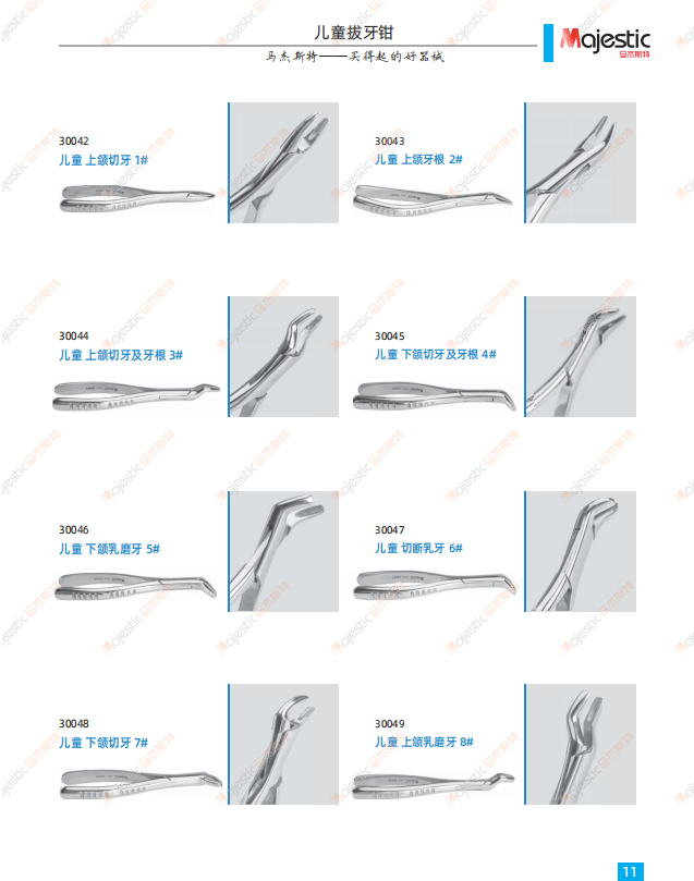 879680638985039 af122941-b34b-4d44-8a36-79cbc35e8be2.png