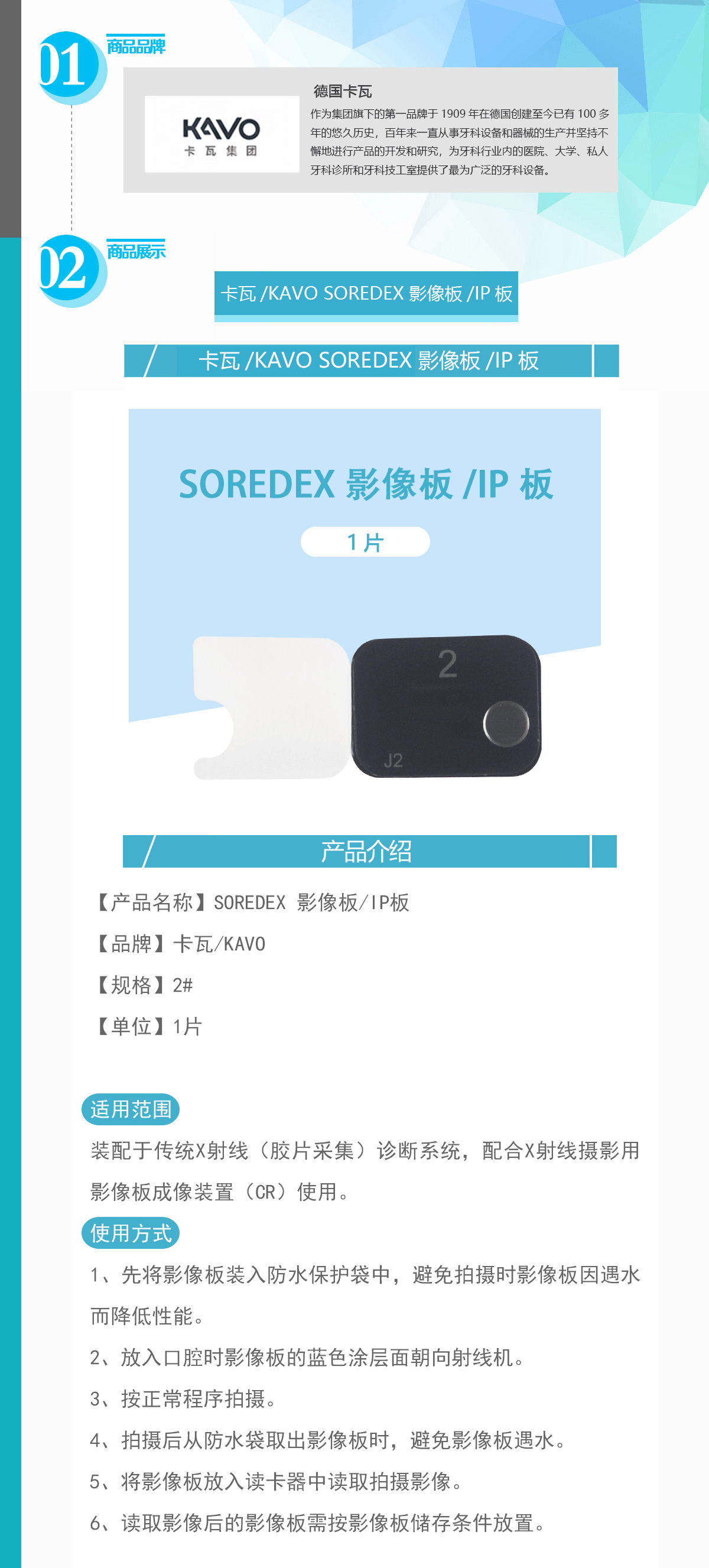 21167567380708365 O1CN014sSH9C1bz5BR7eox7_!!2219624803535.jpg