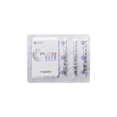 欧罗德卡 PLEX O 再治疗锉 K型扩孔锉 D1,D2,D3(030/06 16mm、025/07 18mm、020/09 21mm),各一支，3支/板