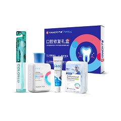 严迪/YANDY 口腔修复礼盒 白桃牙膏30g，牙线棒，炫彩牙刷，葡萄糖酸氯己定含漱液100ml ，1套/盒