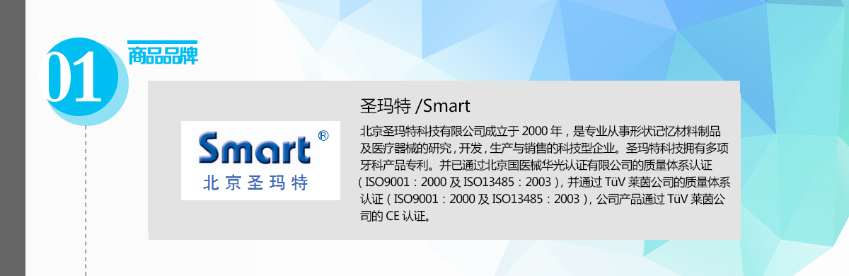 40087052267505765 1680765456521.png