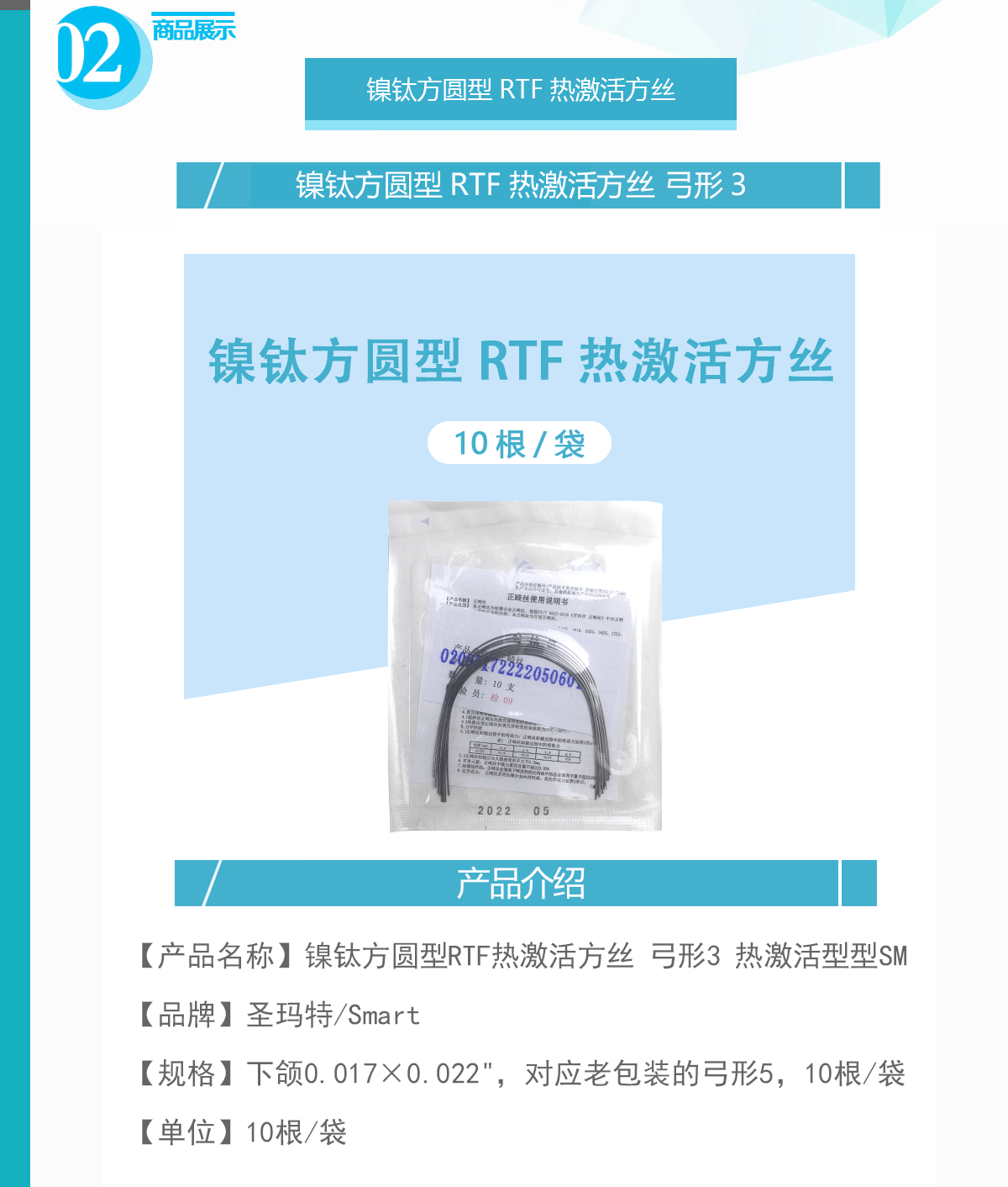 759917718713663 1680765460040.gif