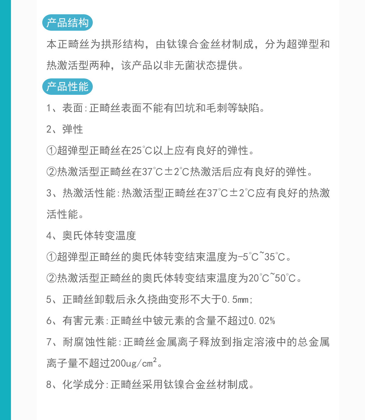 4461385641444903 1680765462711.gif