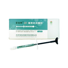 中鼎生物/ZDSW 爱如特®SP 缝隙封闭糊剂 ZD-Root SP,1g/支/盒