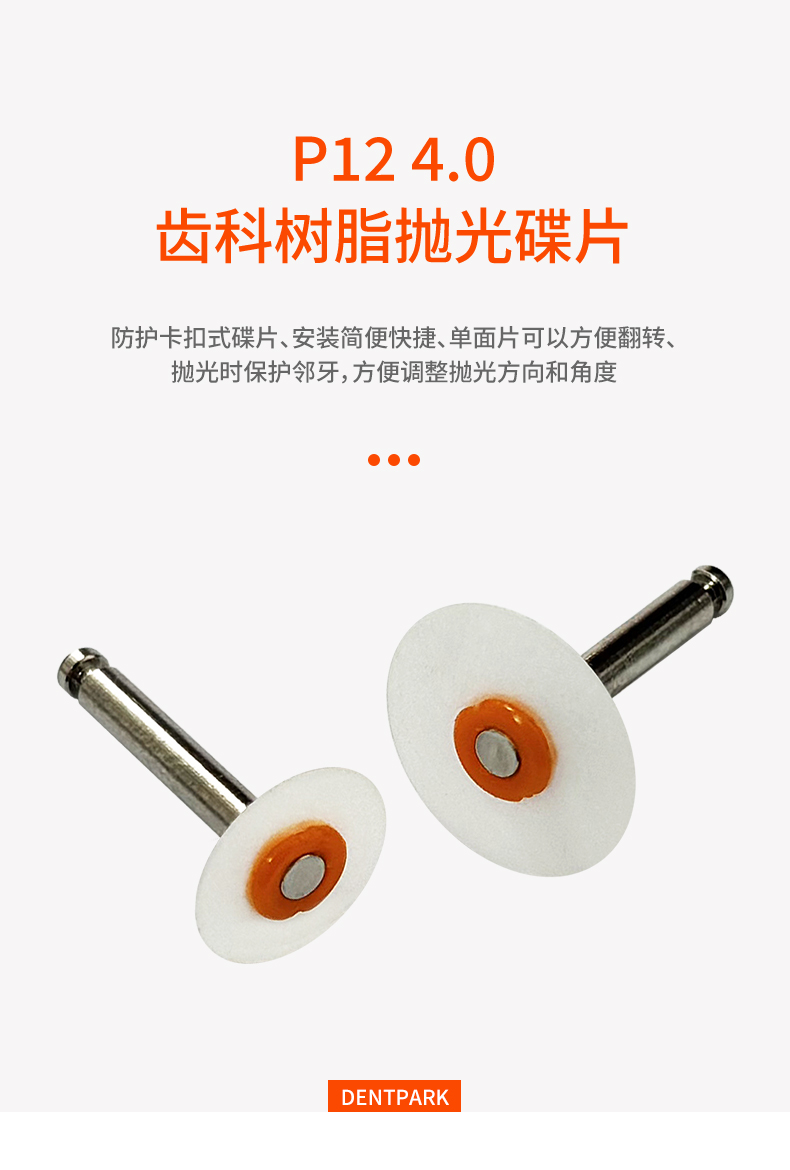 8017160270669902 新字体P12-4_01.jpg