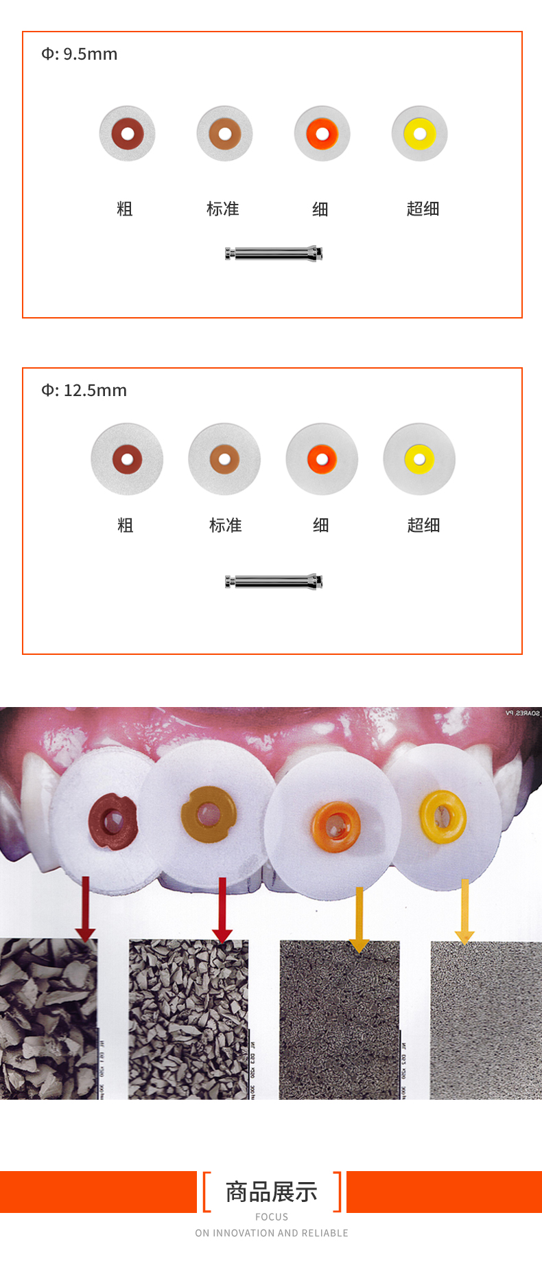 965035784807337 新字体P12-4_03.jpg