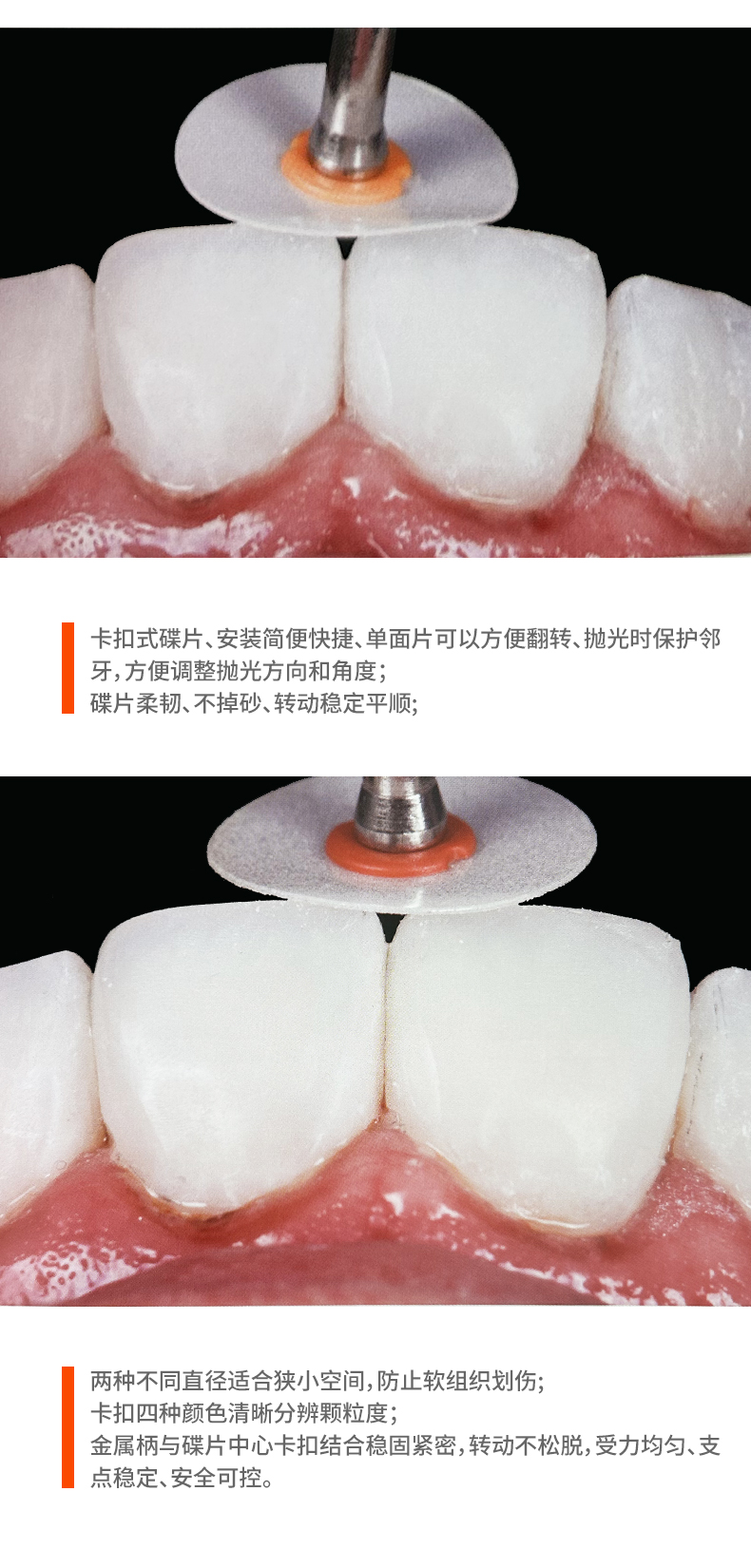 4974530334134023 新字体P12-4_04.jpg