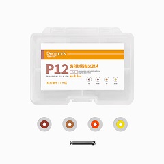 牙医公园/Dentpark P12齿科树脂抛光碟片4.0 套装内含：VII型，#1,#2,#3,#4,碟片各10个+1个金属柄，直径9.5mm，DPW1601