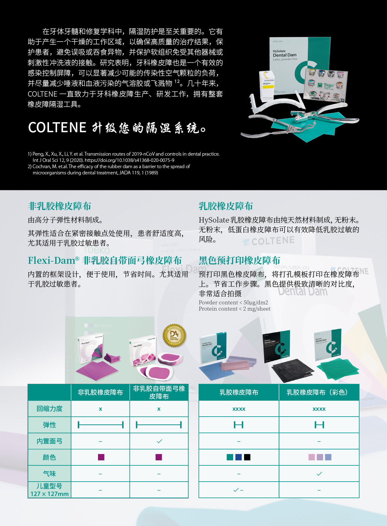 35487947004551224 1766539573019.jpg