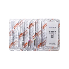 益锐/M3 M3-L 安全开口通道锉 机用根管锉混装 M3-GTP/OQFL 21vt-3（内含：1712-19vt,12.505-21vt,1606-21vt）,3支/板